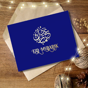 Postale De Vacances En Aluminium Carte Blue Luxe Gold Foil Eid Moubarak