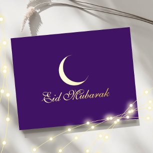 Postale De Vacances En Aluminium Carte Crescent Gold Foil Eid Moubarak