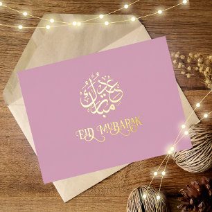 Postale De Vacances En Aluminium Carte Pink Luxe Gold Foil Eid Moubarak