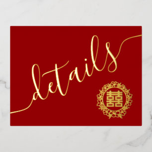 Postale D'invitation À Feuilles D'aluminium Carte de détails du mariage chinois de couronnes f