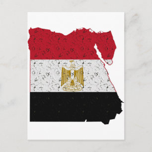 Postale Egypte Drapeau Carte Crackle