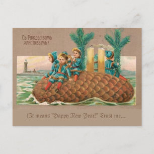 Postale Étrange carte du Nouvel An russe