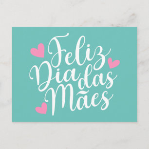 Postale Feliz Dia Das Mães Bonne Fête des Mères   Carte po