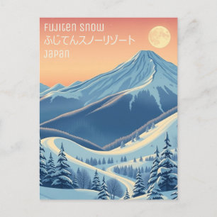 Postale Fujiten ふ じ ん て ノ ゾ ー ー リ  Carte Postcard 