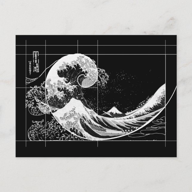 Postale Hokusai rencontre Fibonacci, carte noire et blanch (Devant)