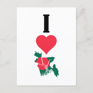 Postale I Love Bangladesh Vertical Heart Country Carte