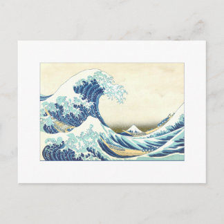 Postale Katsushika Grande vague au large de Kanagawa Carte