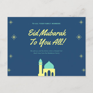 Postale La carte de l'Eid