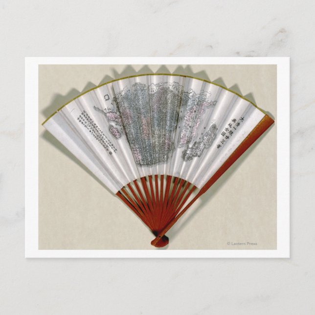 Postale La Chine face à une carte fantaisiste (Devant)