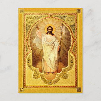 Postale La résurrection de notre seigneur - carte d'icône