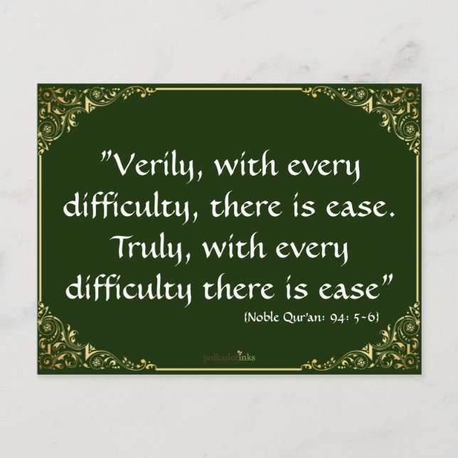 Postale Le rappel exprime la facilité et la carte de DUA (Devant)