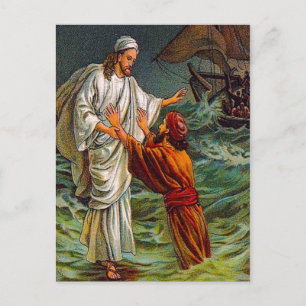 Postale Matthieu 14:28-33 Seigneur, Sauvez-moi carte posta