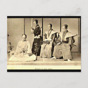 Postale Photographie Vintage carte postale-Kazumasa Ogawa
