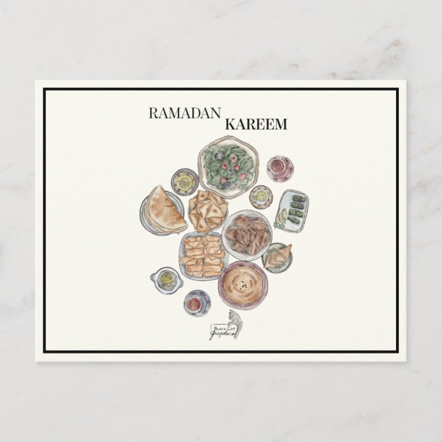 Postale Ramadan Kareem Cadeau, Carte de voeux (Devant)