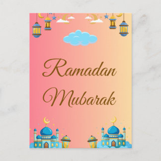 Postale Ramadan Kareem Greeting Card Carte de vœux simple