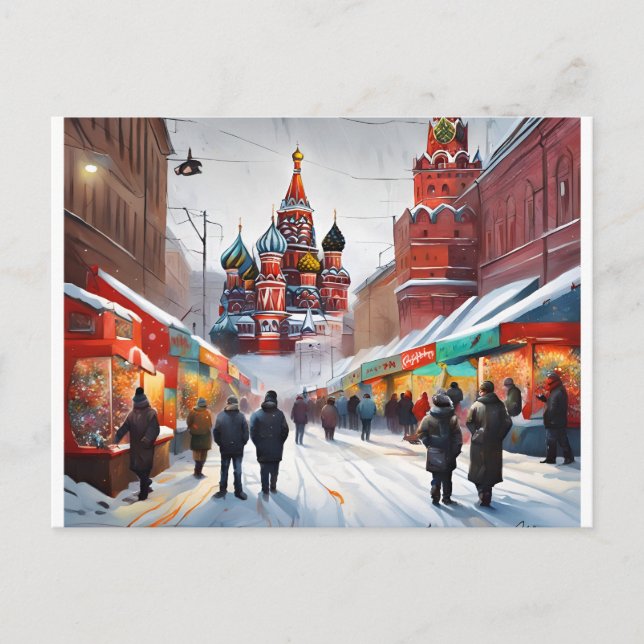 Postale Russie, Moscou, Hiver - Carte Noël 006 (Devant)