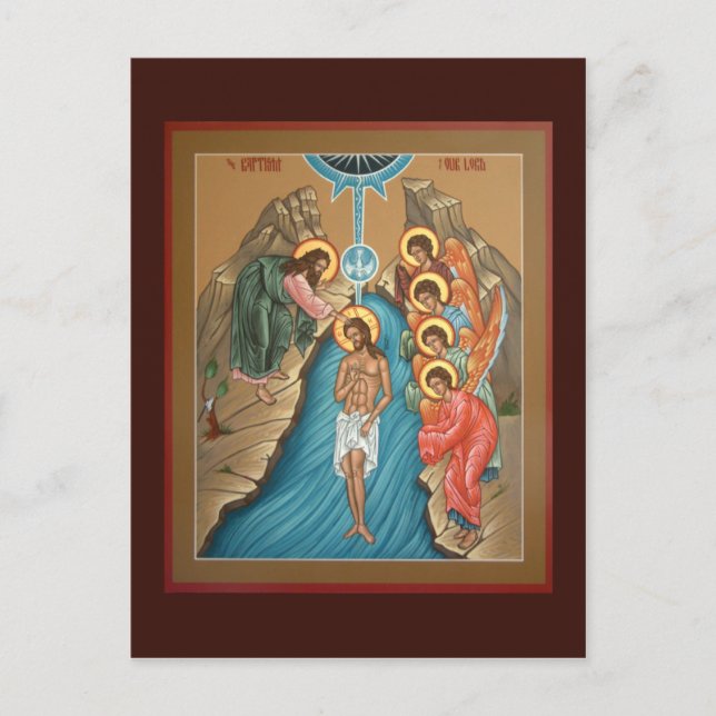 Postale Théophanie de la carte de prière du Christ (Devant)