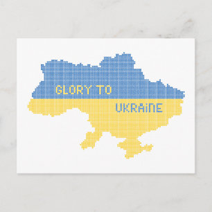 Postale Tricot Ukraine texte de la carte d'Etat Gloire à l