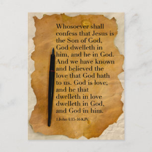 Postale Verset biblique 1 Jean 4:15-16 Segond 21 Carte pos
