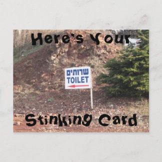 Postale Voici votre carte puante