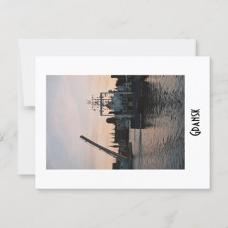 Postcard