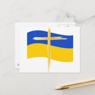 Postcard