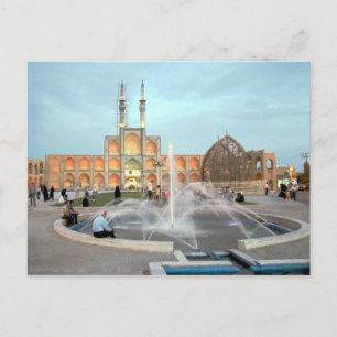 Postcard Amir Chakhmaq Complex, Yazd, Iran
