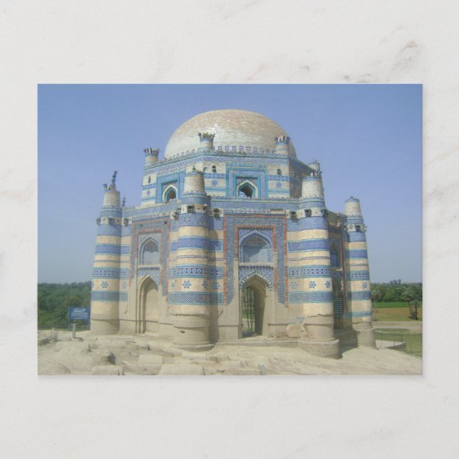 Postcard - Bibi Jawindi, Pakistan (Front)