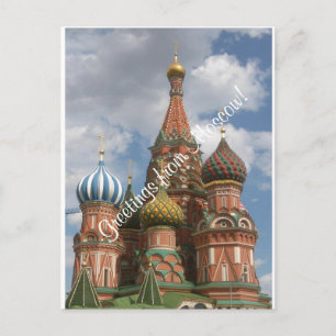 Postcard from Moscow