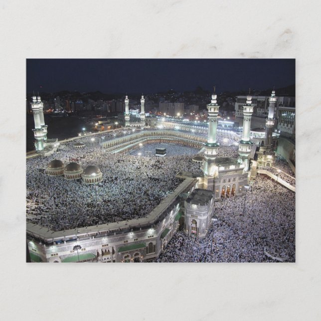 Postcard Grand Mosque, Mecca Saudi Arabia (Front)