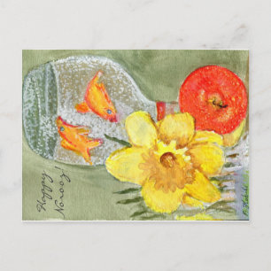 Postcard "Happy Norooz" (Nowrooz Mobarak)