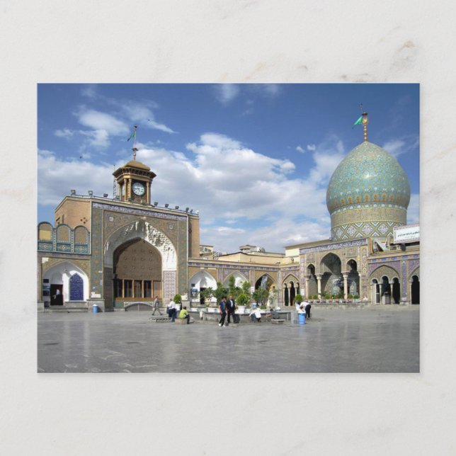 Postcard Holy Shrine of Abdulazim, Tehran, Iran (Front)