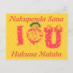 Postcard Horizontal Template