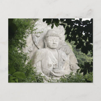 Postcard Horizontal Template - Customized