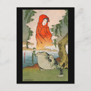 Postcard - Japanese ukiyo-e elegant new willow