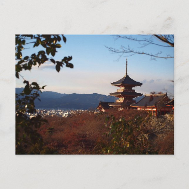 Postcard Kyoto, Japan (Front)