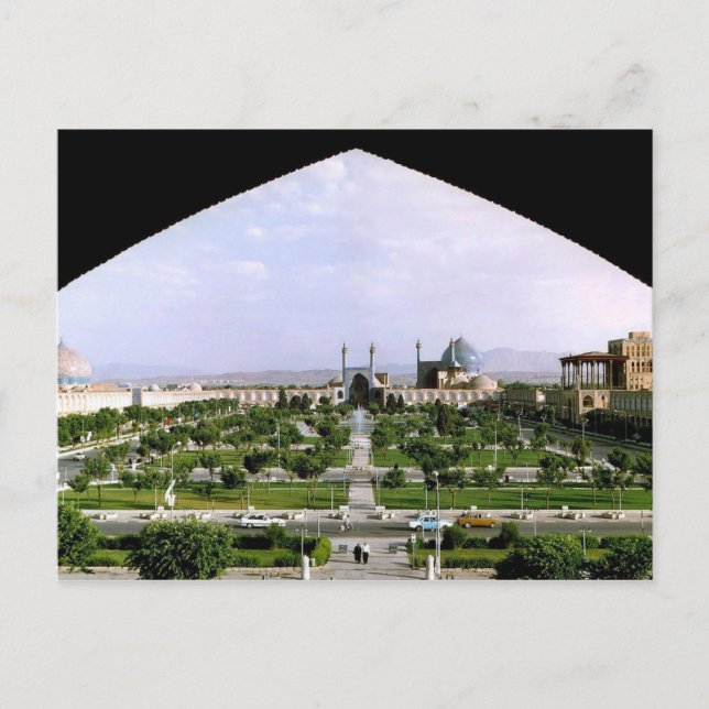 Postcard Naghsh-i Jahan Square, Isfahan, Iran (Front)