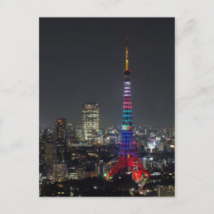 Postcard Night View with Tokyo Tower, Japan