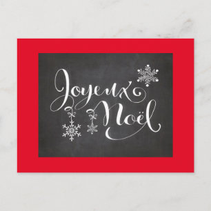 Postcard - Noel