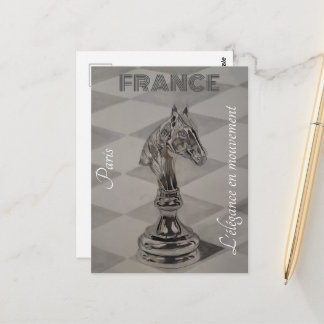 Postcard Paris France -elegance in motion