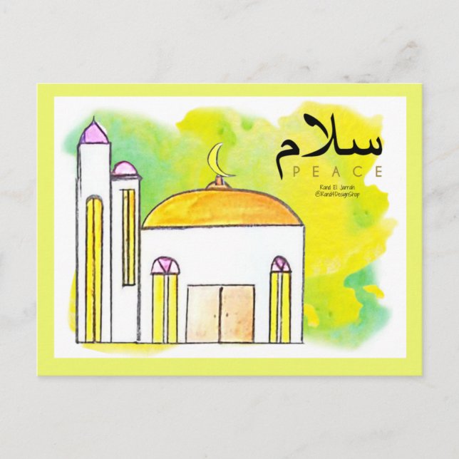 Postcard - Salam (Front)