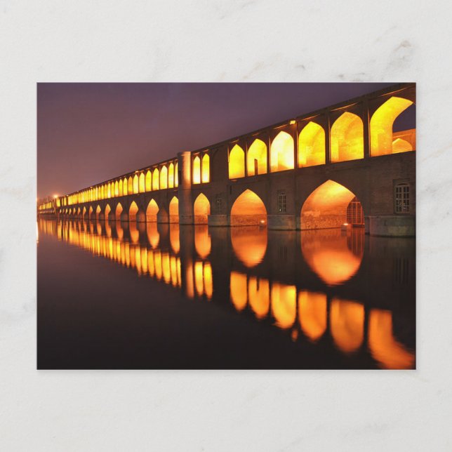 Postcard Siosepol (Bridge of 33 Arch) Isfahan Iran (Front)