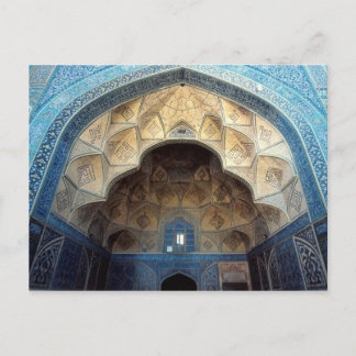 Postcard South iwan, Jameh Mosque, Isfahan, Iran