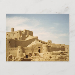 Postcard Tower and fort of Bam, Iran