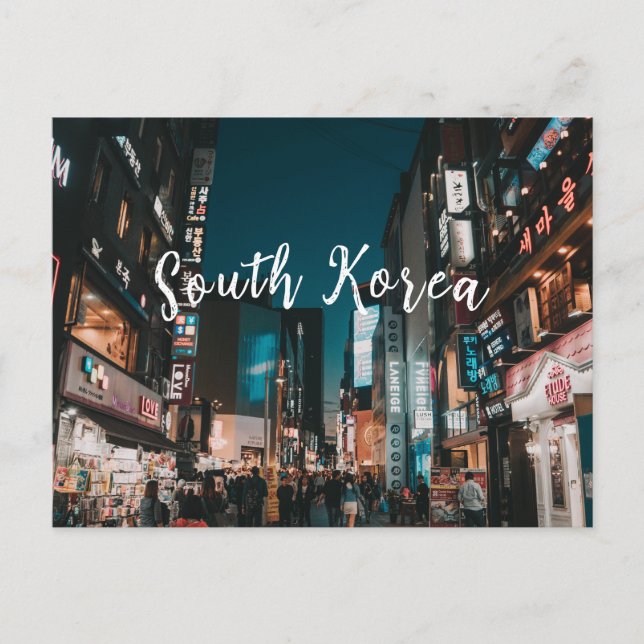 Postcard Trevelling South Korea (Front)