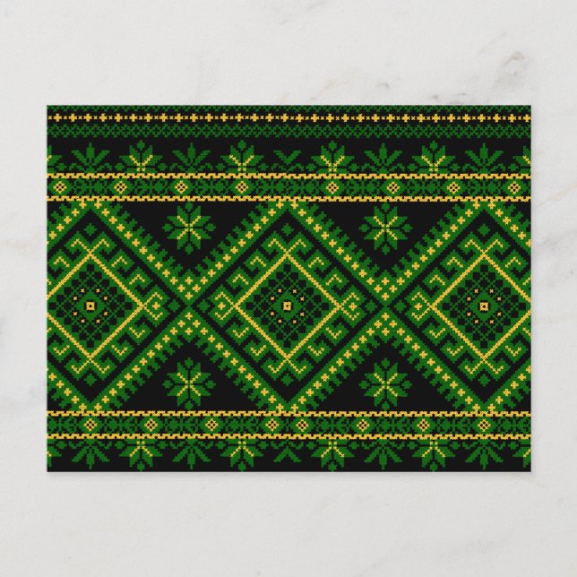 Postcard Ukrainian Embroidery Print (Front)