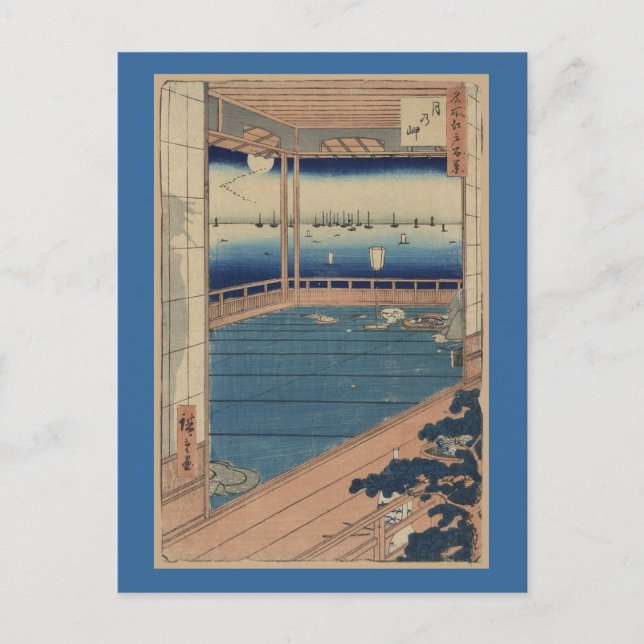 Postcard-Vintage Japanese Art-Ando Hiroshige 5 Postcard (Front)