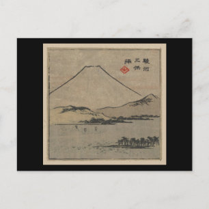 Postcard-Vintage Japanese Art-Ando Hiroshige 9 Postcard