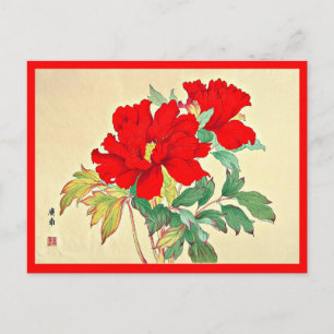 Postcard-Vintage Japanese Art-Tanigami Konan 15 Postcard