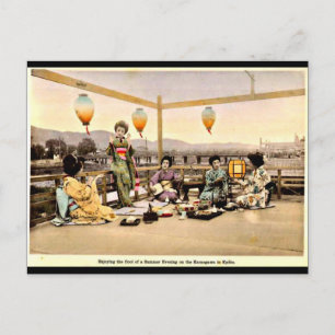 Postcard-Vintage Photography-Kazumasa Ogawa 4 Postcard